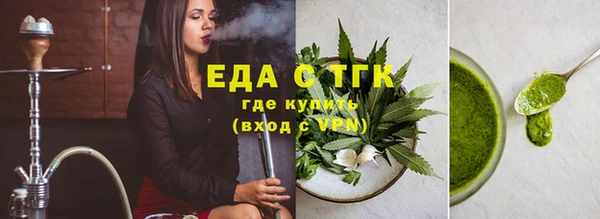 прущие крисы Остров