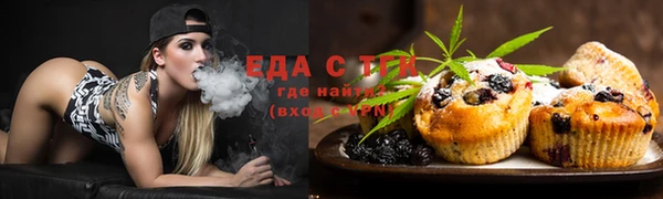 прущие крисы Остров