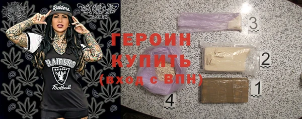 прущие крисы Остров