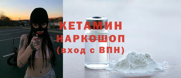 apvp Нязепетровск