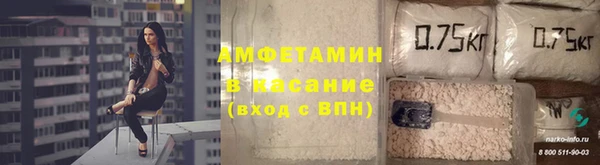 прущая мука Осташков