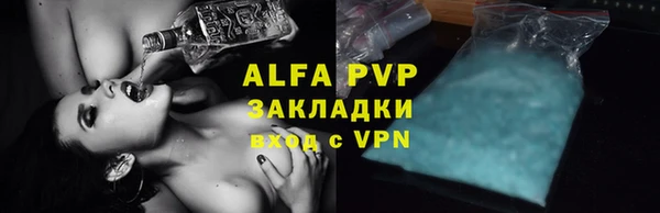 прущие крисы Остров