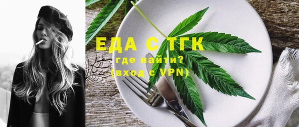 прущие крисы Остров
