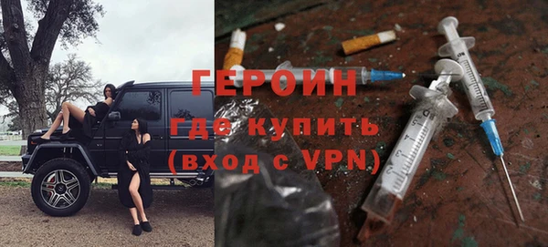 прущие крисы Остров