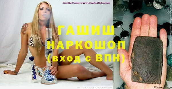 прущие крисы Остров