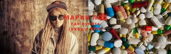 прущая мука Осташков