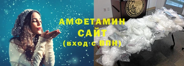 прущая мука Осташков