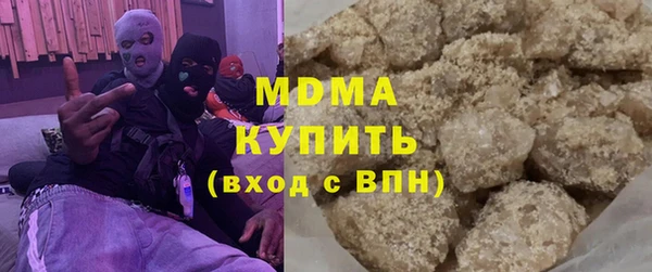 прущая мука Осташков