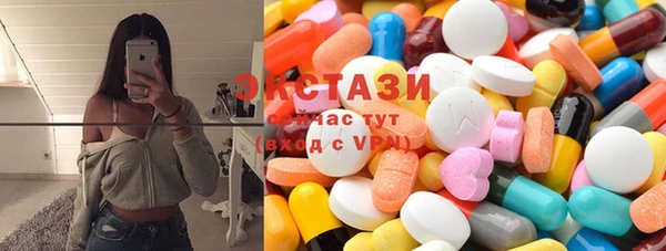 прущая мука Осташков