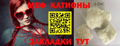 бутират Берёзовский