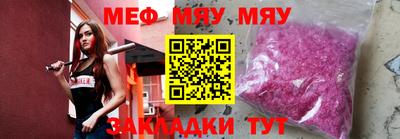 бутират Берёзовский