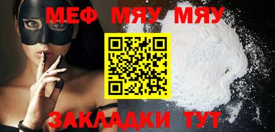 не бодяженный Бийск