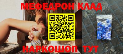 бутират Берёзовский