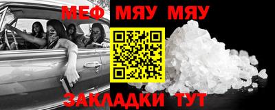 бутират Берёзовский