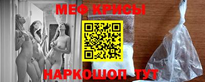 герыч Балашиха