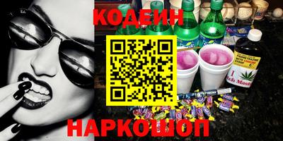 mix Балаково