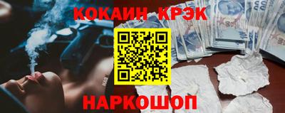 не бодяженный Бийск