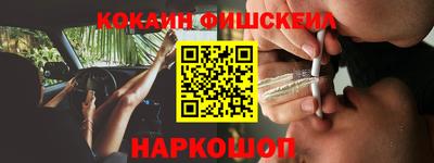 не бодяженный Бийск