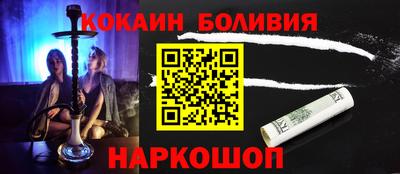 герыч Балашиха