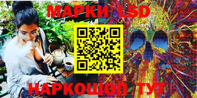 mix Балаково