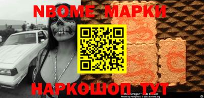 mix Балаково
