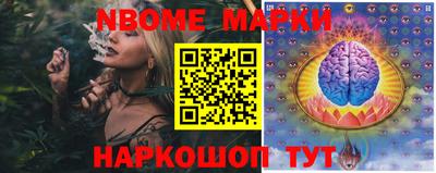 mix Балаково