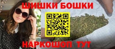 ALPHA-PVP Беслан