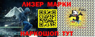 не бодяженный Бийск