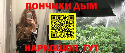 mix Балаково