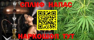 герыч Балашиха