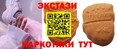 герыч Балашиха