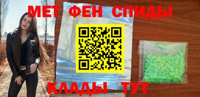 mix Балаково