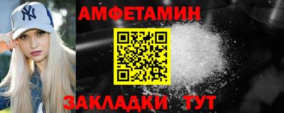 mix Балаково