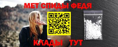 mix Балаково