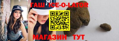 mix Балаково