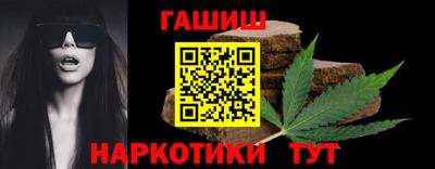 mix Балаково