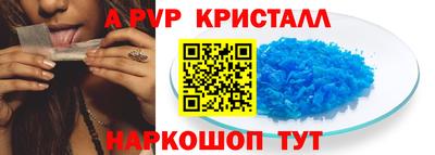 mix Балаково