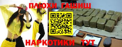 mix Балаково