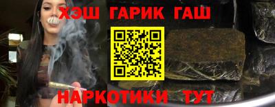 mix Балаково