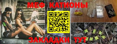 не бодяженный Бийск