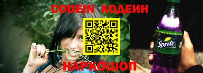 не бодяженный Бийск