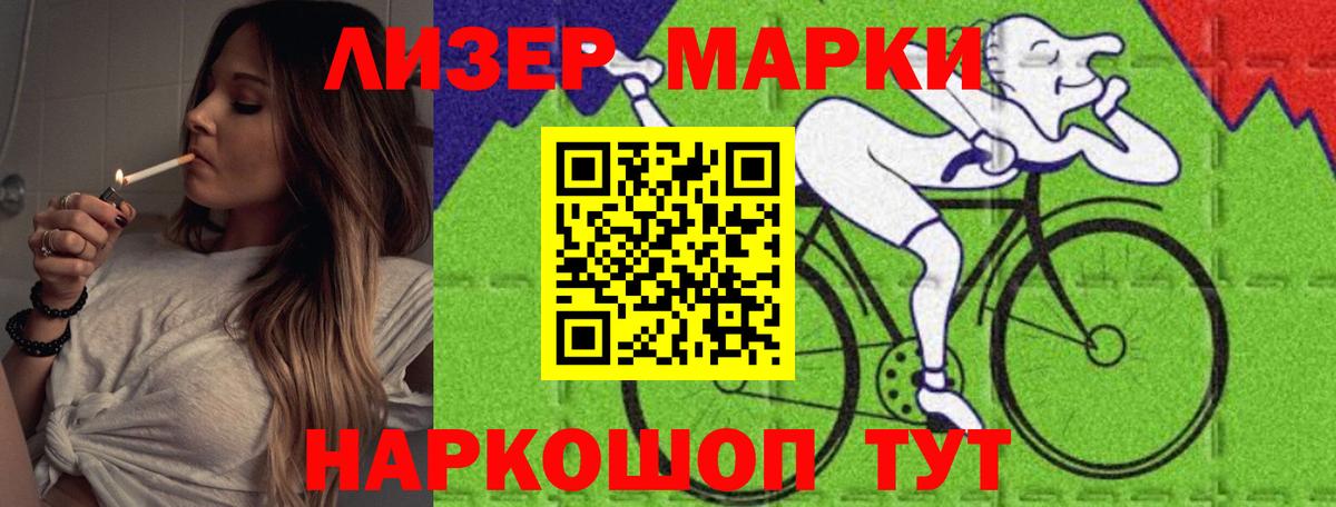 kraken зеркало  LSD-25 экстази  Борисоглебск  Лсд 25 экстази кислота 